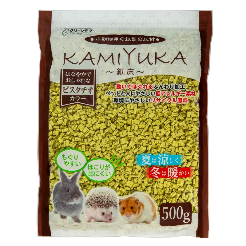 Kamiyuka Dust Free Paper Bedding Pistachio 500g