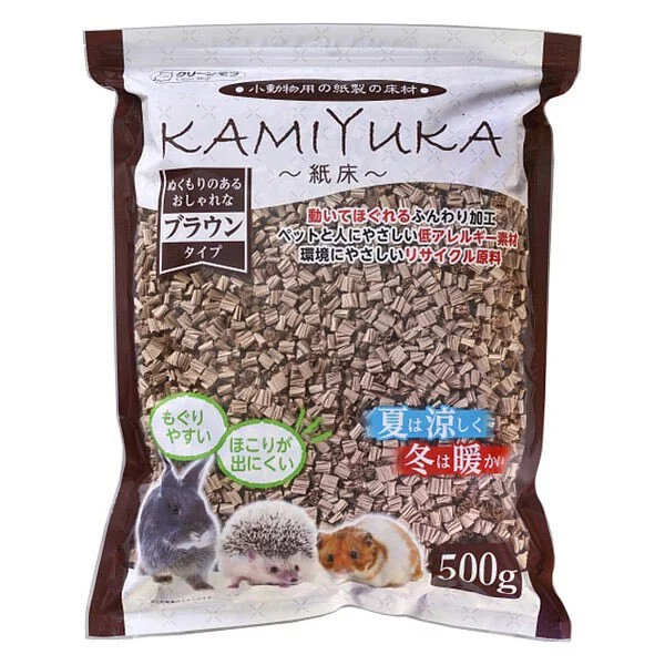 Kamiyuka Dust Free Paper Bedding Brown 500g