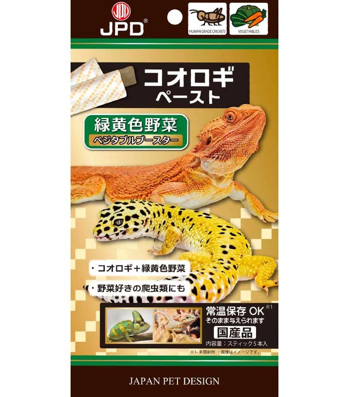 JPD CRICKET PASTE STICK FOOD - VEGETABLE TOPPING (JPD50282) 6Gx5packs